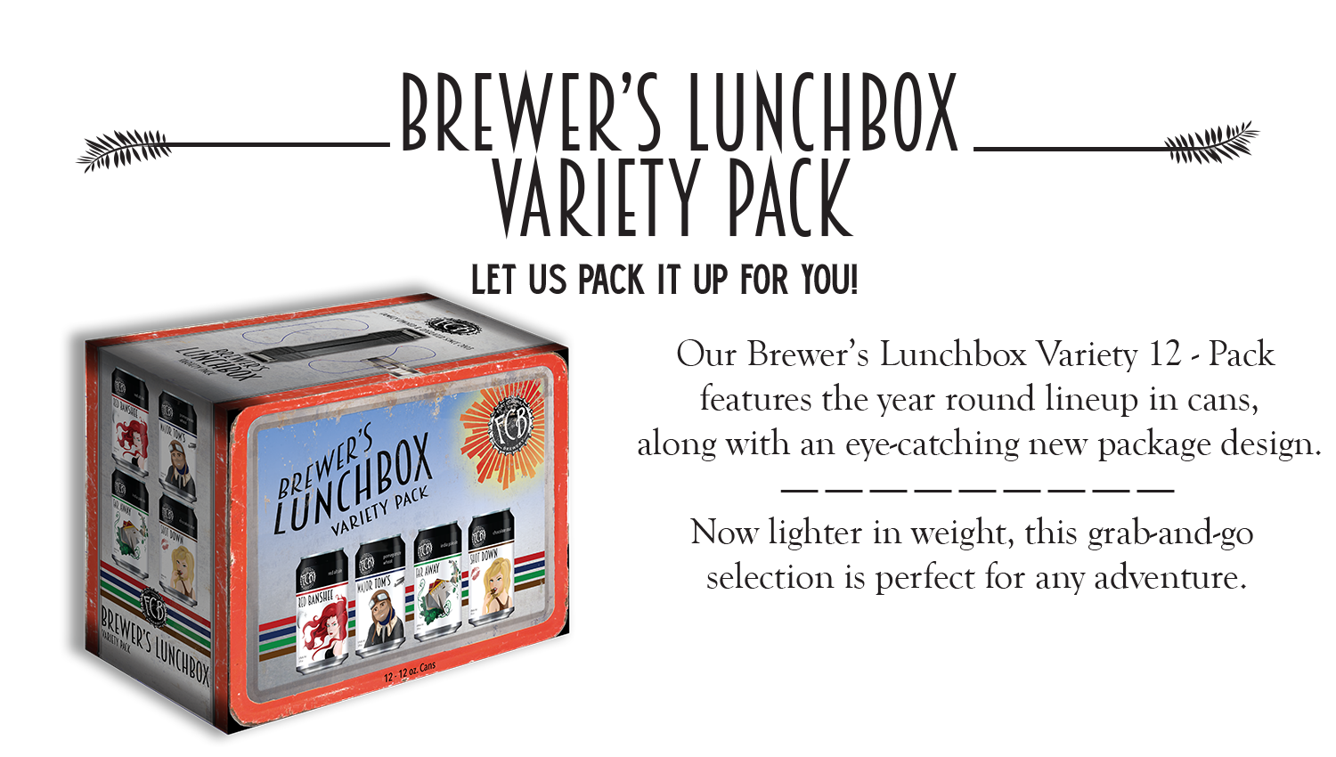 brewerslunchbox